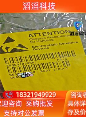 现货3BSE018295R1   DSDI110AV1  全新原