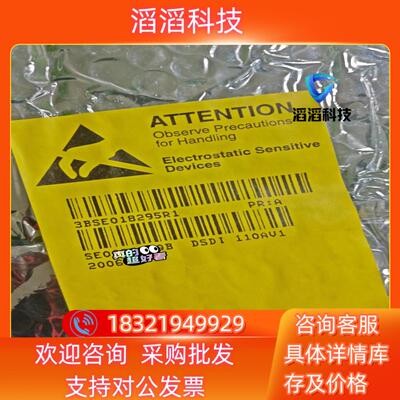现货3BSE018295R1   DSDI110AV1  全新原