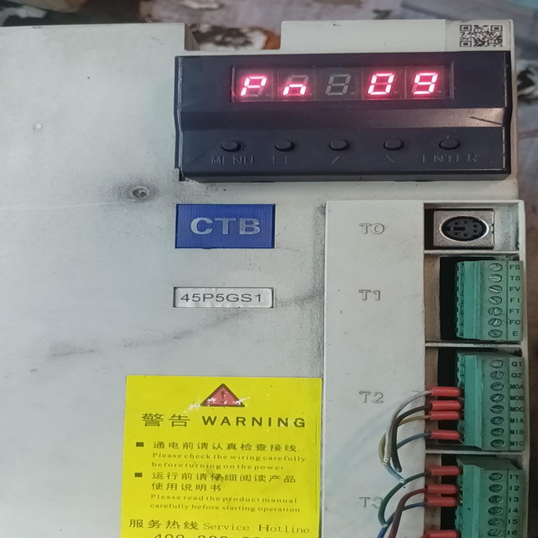 [德峰]北京同步超  P5GS-45 拍摄实物驱动器CTBBKSC1