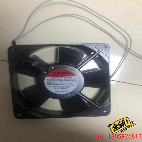 【非标价】SUNON建准 DP201AT 2122HBL.GN