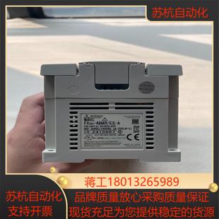 48MRES 原装 正品 功能 三菱 正常 FX3U