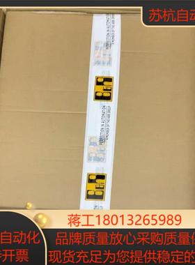 贝加莱驱动器8V109000-28V104500-2