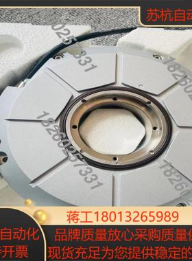 海德汉编码器RON786C  18000全新现货议价