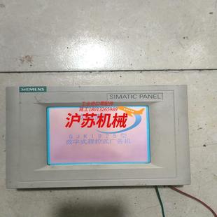 0AA15 西门子屏545 2AX0现图实拍