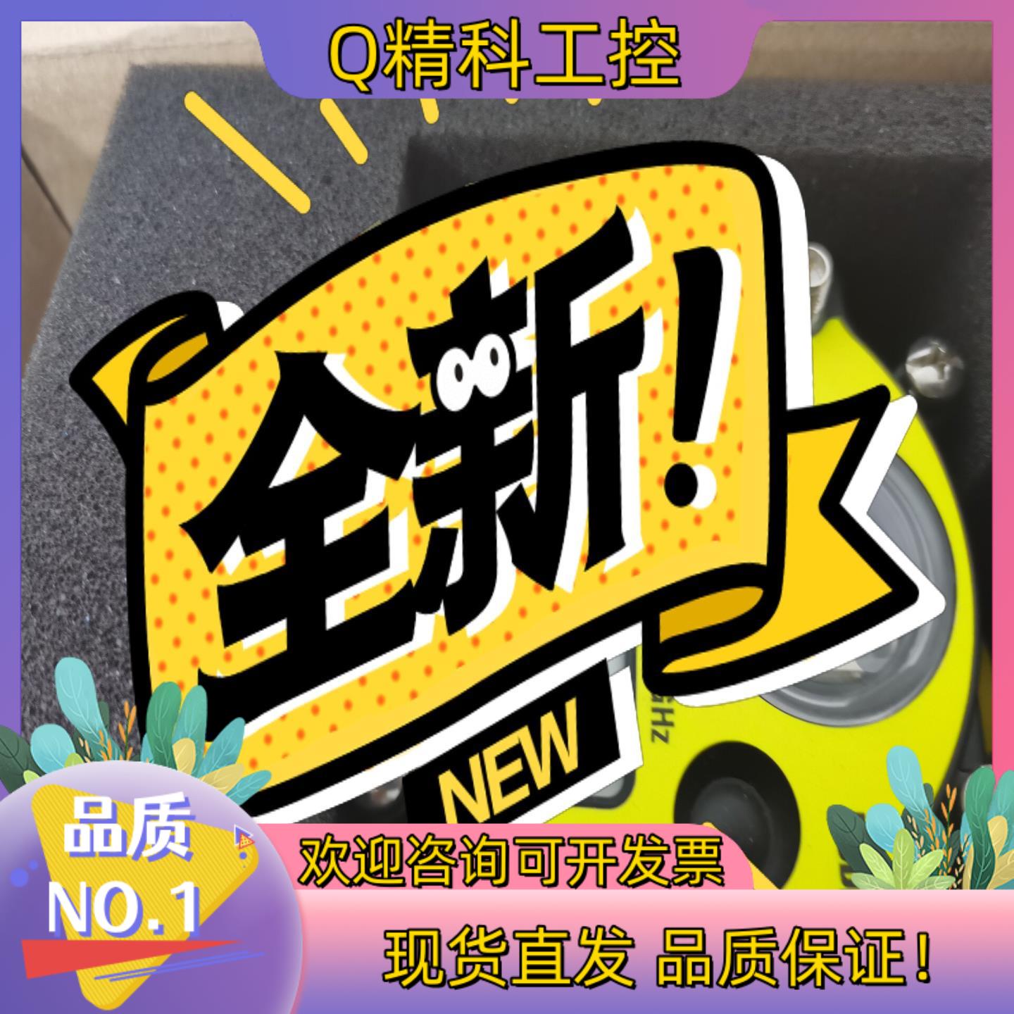 现货邦纳DX80无线产品网管节点带天线和线缆有意带