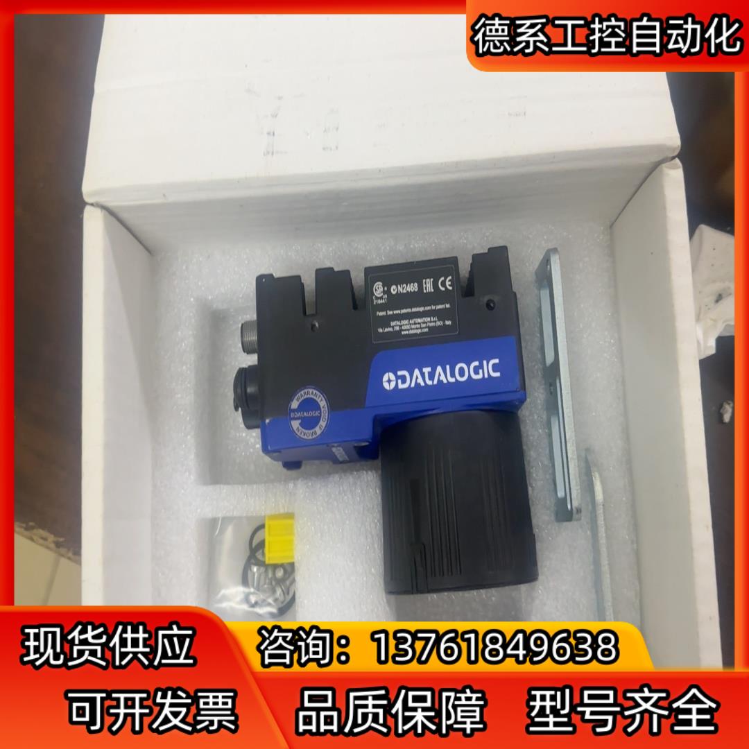 DATALOGIC得利捷工业相机N2468 T49