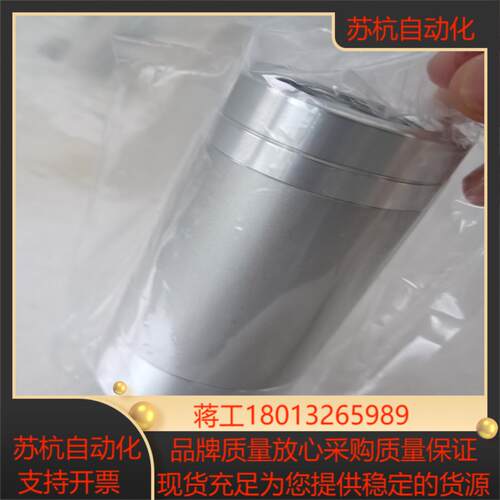 CKD单向阀CHV2－2520个539全新正品议价
