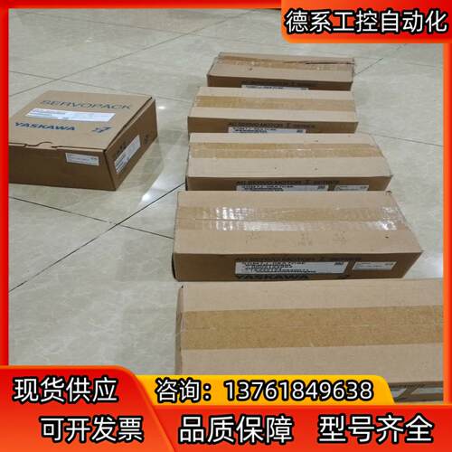 全新安川SGM7J-08A7C6E值带刹车电机