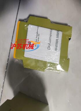 pilz皮尔兹X4V 0.5s 774580 安全继电器，未