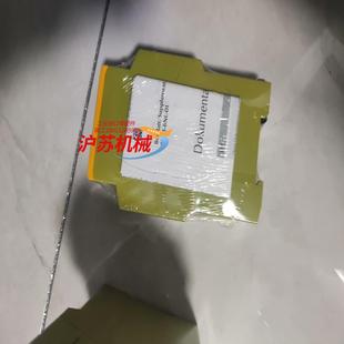 安全继电器 774580 未 0.5s pilz皮尔兹X4V