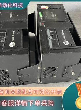 现货A-B ALLen-Bsadly 1609-D