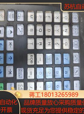 M70操作面板按键 FCU7-KB024按键面板  现货议价