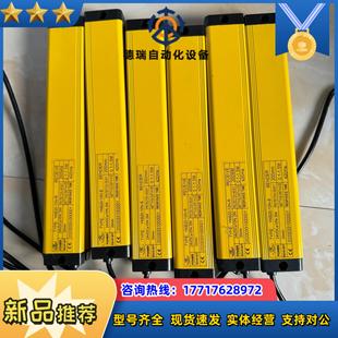 YKB20 158一议价 10N S创斯远安全光栅光幕