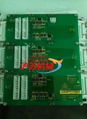 FS450R12KE3件，有两块