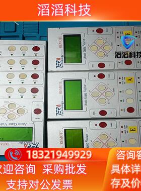 现货TERA阀门远程控制器TVC-2R-02  TVC-4R-0