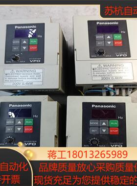 变频器BFV00042GK   220V  04KW实