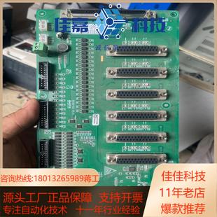 P100 V110IO主板 02S