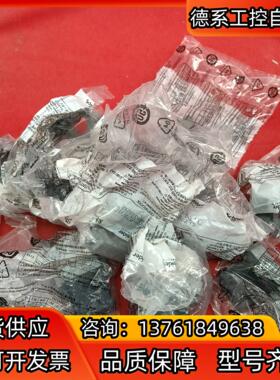 按钮辅助触点 常开触点ZB2BE101C常闭触点ZB2