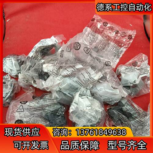 按钮辅助触点 常开触点ZB2BE101C常闭触点ZB2
