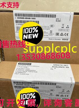 原装供应6GK5005-0BA00-1AB2 Siemens 电开关模块 5 端口开关