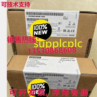 Siemens 端口開關(guān) 0BA00 原裝 1AB2 供應(yīng)6GK5005 電開關(guān)模塊