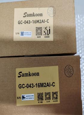 Samkoon触控显示屏GC-043-16M2AL-C全新2