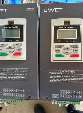 [德峰]UWET S2000电源,图片实物,成色很好，