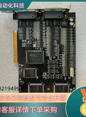 现货COMIZOA八轴运动控制卡COMI-LX508v6. 10