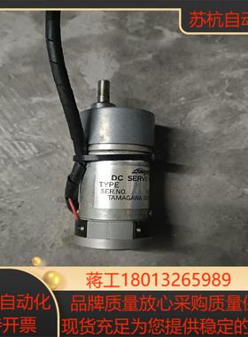 TAMAGAWA(多摩川)TS3762N15E4议价