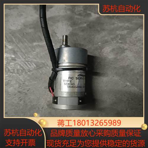 TAMAGAWA(多摩川)TS3762N15E4议价