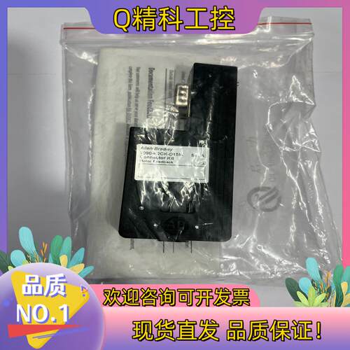 现货AB罗克韦尔伺服连接器2090-K2CK-D15M全新未使用