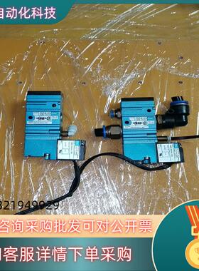 现货MAC电磁阀52A-11-D0B-DM-DDFA-1BA四个