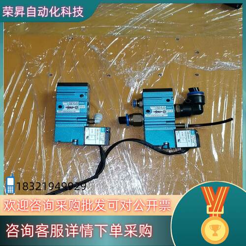 现货MAC电磁阀52A-11-D0B-DM-DDFA-1BA四个
