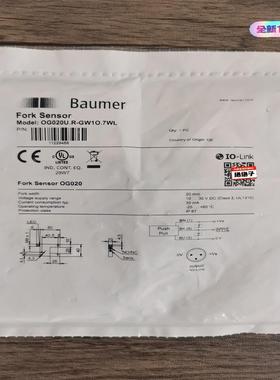 全新原装正品 堡盟 OG020U.R-GW1O.7WL 槽型