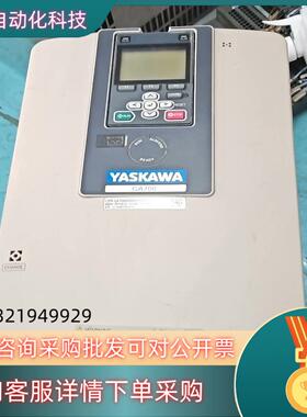 现货安川变频器CIPR-GA70B4044ABBA-AAAAAA