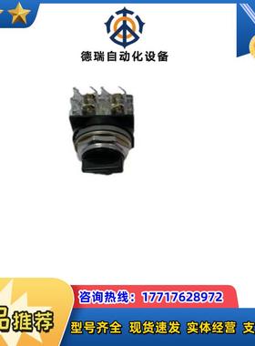 CR104PSG34B92  GE议价