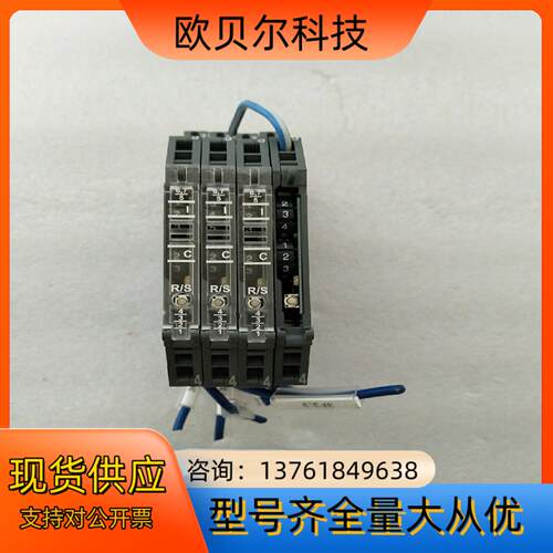 LUTZE    LOCC-BOX-FB7-6400   继