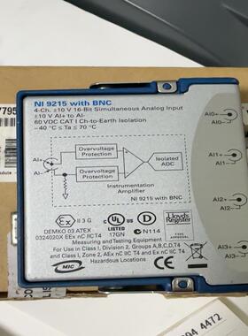 [德峰]，需要采集卡9215，电压BNCNI端子 拍的 直接