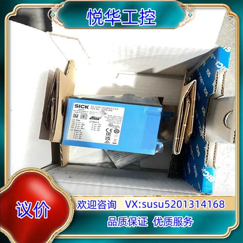 原装DL100-22AA2112 订货号: 1058166议