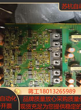 EP-4516B-C5富士变频器VP-F1S系列110kw驱议价