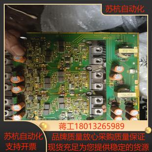 F1S系列110kw驱议价 C5富士变频器VP 4516B