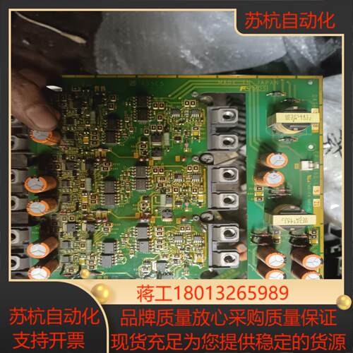 EP-4516B-C5富士变频器VP-F1S系列110kw驱议价