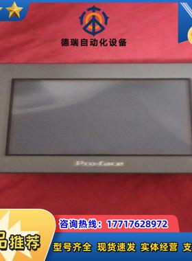 Pro-face/普洛菲斯 AST3301W-B1-D24