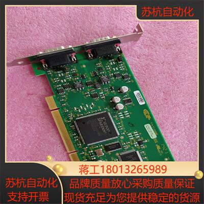 Copley controls   CAN-PCI-02
