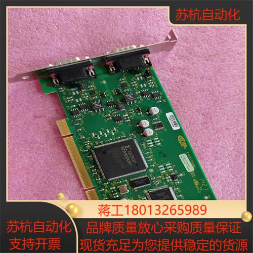 Copley controls   CAN-PCI-02