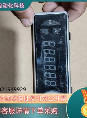 现货KinTN T-P3电子标签 拣选电子标签 电子播种墙