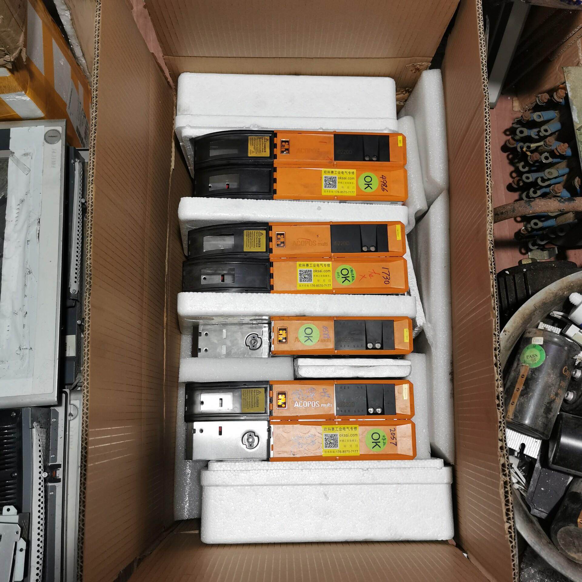 贝加莱双轴伺服驱动器 新款ACOPOS multi 伺服