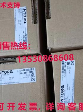 原装供应BFK458-20E 180V 260nm