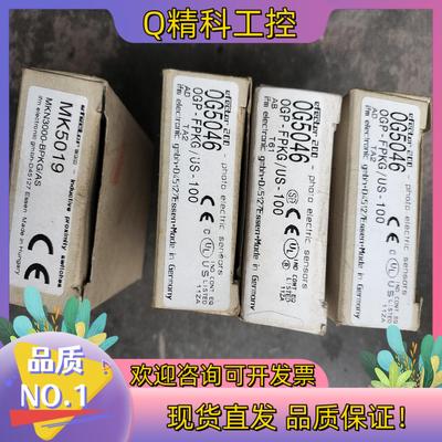 现货德国原装易福门IFM  0G5046 2个MK5019