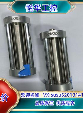 原装BIMBA缤霸气缸 FO-022.5-3R 全新2个议